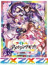 Z/X -Zillions of enemy X- EXパック第37弾 アイドルアメイジングギフト (E37) BOX