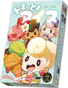 アークライト ドキッと!アイス (2-5人用 20分 8才以上向け) ボードゲーム