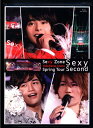 Sexy Zone Spring Tour Sexy Second Blu-ray (初回限定盤)(1枚組))