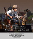Welcome back to The 70's “Journey of a Songwriter
