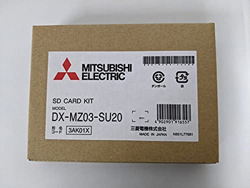 【三菱/MITSUBISHI】MZ03系地図更新キット 2020年版地図SDカード【品番】DX-MZ03-SU20