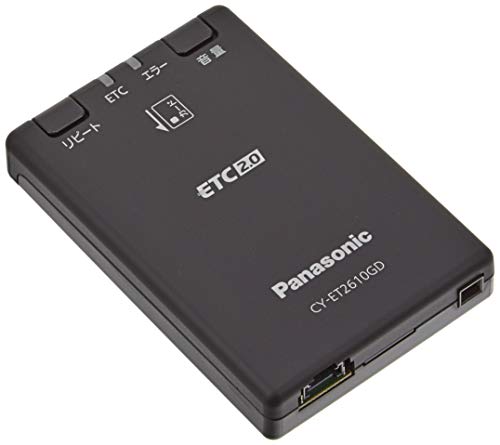 パナソニック(Panasonic) ETC2.0 CY-ET2610GD アンテナ一体型 (DSRC) 新セキュリティ対応