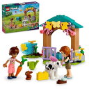 レゴ(LEGO) フレンズ オータムの仔牛小屋 おもちゃ 玩具 プレゼント ブロック 女の子 男の子 子供 4歳 5歳 6歳 7歳 動物 どうぶつ ごっこ遊び ...