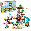 レゴ(LEGO) デュプロ デュプロのまち 3in1 ツリーハウス 10993 おもちゃ ブロック プレゼント幼児 赤ちゃん 知育 クリエイティブ 家 おうち ...
