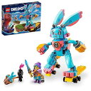 レゴ(LEGO) ドリームズ イジーとウサウサ・バンチュー 71453 おもちゃ ブロック プレゼント ファンタジー 冒険 7歳 ~