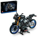 レゴ(LEGO) テクニック ヤマハ MT-10 SP クリスマスプレゼント クリスマス 42159 おもちゃ ブロック プレゼント 乗り物 のりもの レーシングカー 男の子 大人
