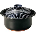 萬古焼 銀峯陶器 菊花 ごはん土鍋 (3合炊き, 瑠璃釉)