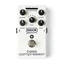 MXR M87 BASS COMPRESSOR