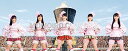 「ももクロ春の一大事2014 国立競技場大会~NEVER ENDING ADVENTURE 夢の向こうへ~」Day1/Day2 LIVE Blu-ray BOX...