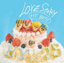 LOVE STORY ~HY BEST~ (初回限定盤)(2枚組)(DVD付)