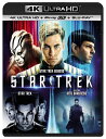 スター・トレック 3 ムービー・コレクション (4K ULTRA HD + 3D Blu-ray + Blu-rayセット)
