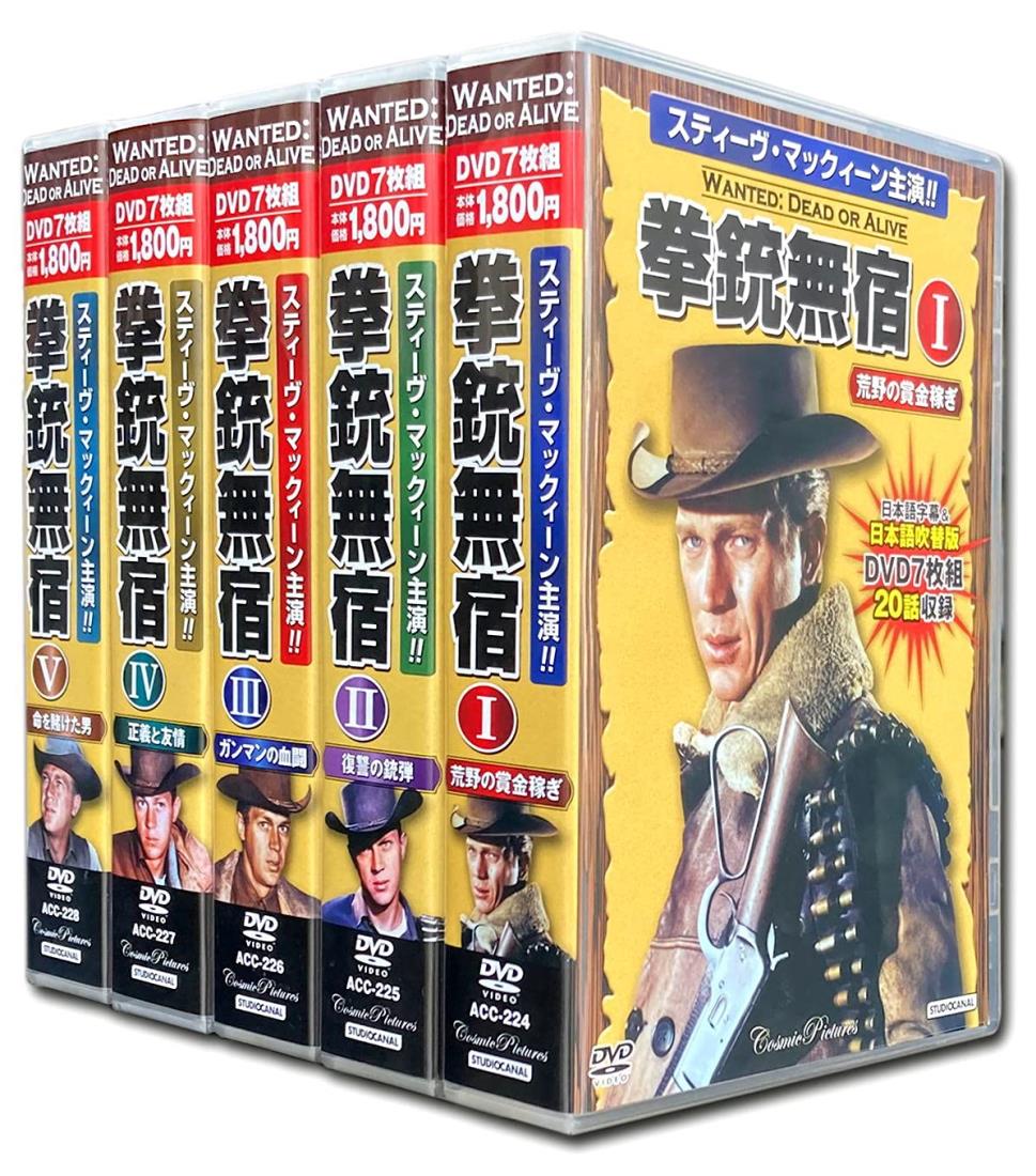 ̵ ŵDVD TV ƥޥå   ܸ  DVD5å DVD35 94üϿ AC...