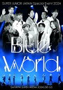SUPER JUNIOR JAPAN Special Event 2024 〜Blue World〜(Blu-ray Disc(スマプラ対応)) [Blu-ra...
