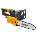 京セラ(Kyocera) 旧リョービ チェンソー CS-2502 616750A 【本体の重心近くを持てるハーフトップハンドル採用でバランス良く正確な切断】 有...