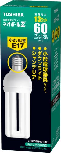 楽天市場】ネオボール z efd15en 13 zの通販 楽天市場】ネオボール z efd15en 13 zの通販