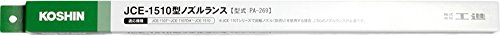 (KOSHIN) ⰵ JCE JCE-1510 Υ PA-269
