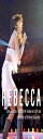 Dreams on 19900119 Reborn Edition-Return of Blond Saurus- (DVD) (特典なし)