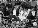 『ヒプノシスマイク –Division Rap Battle-』Rule the Stage -track.5- 初回限定版 Blu-ray