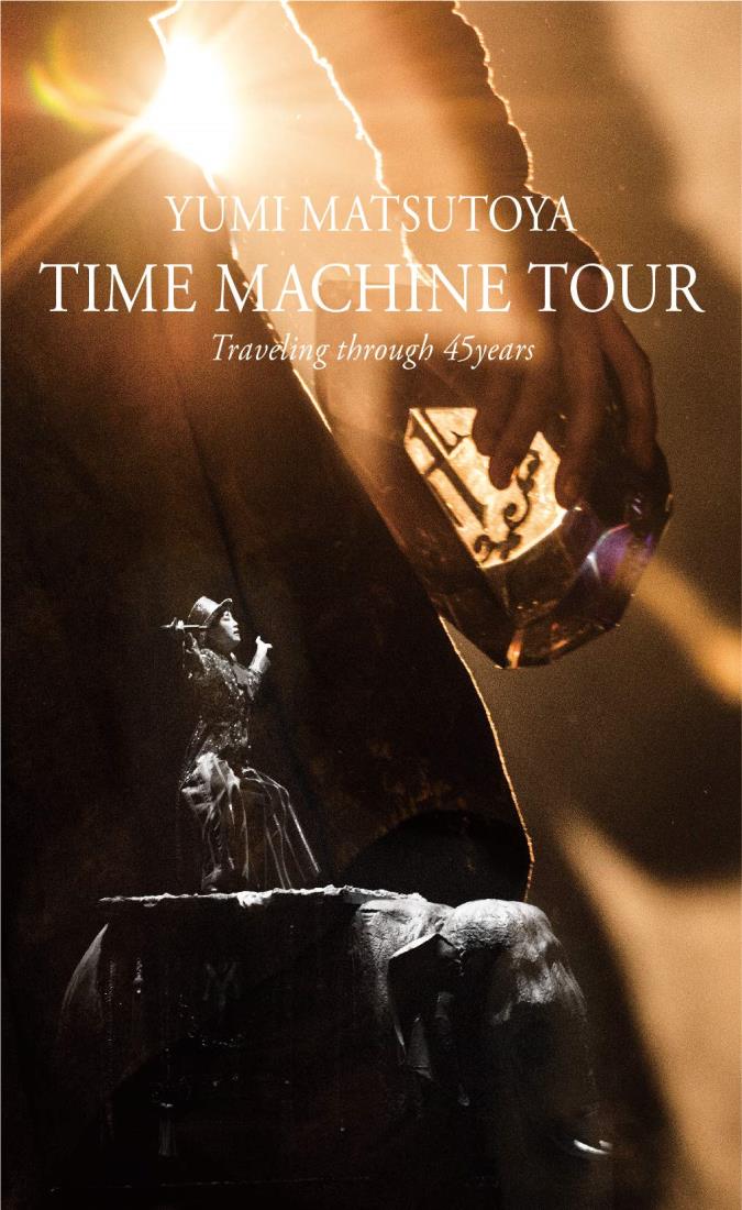 TIME MACHINE TOUR Traveling through 45 years [DVD]