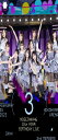 11th YEAR BIRTHDAY LIVE DAY4 3rd MEMBERS (Blu-ray) (通常盤)