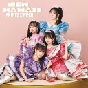 NEW KAWAII (初回限定盤B) (特典なし)