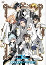 「 SERVAMP - サーヴァンプ -」劇場公開記念イベントDVD