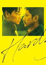 最後まで行く Blu-ray 豪華版