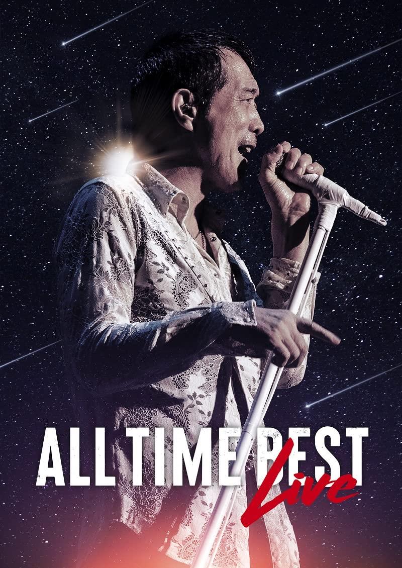 ALL TIME BEST LIVE[DVD]