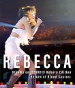 Dreams on 19900119 Reborn Edition-Return of Blond Saurus- (Blu-ray) (特典なし)