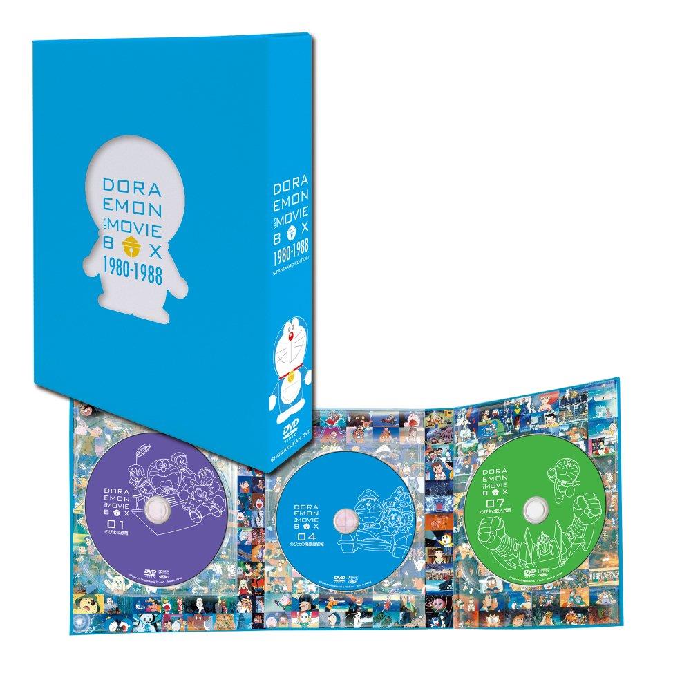 DORAEMON THE MOVIE BOX 1980-1988 () [DVD]