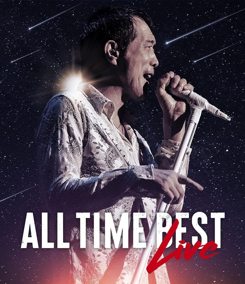 ALL TIME BEST LIVE[Blu-Ray]