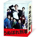 うぬぼれ刑事 Blu-ray Box
