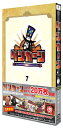 リンカーンDVD7