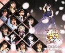 Hello! Project ひなフェス 2023 「つばきファクトリープレミアム 〜浅倉樹々卒業スペシャル〜」 (Blu-ray) (特典なし)