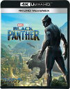 ブラックパンサー 4K UHD MovieNEX(3枚組) [4K ULTRA HD + 3D + Blu-ray + デジタルコピー(クラウド対応)+Movi...
