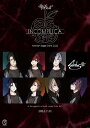 華Doll* -INCOMPLICA- Anthos* Stage Event 2022【Blu-ray】