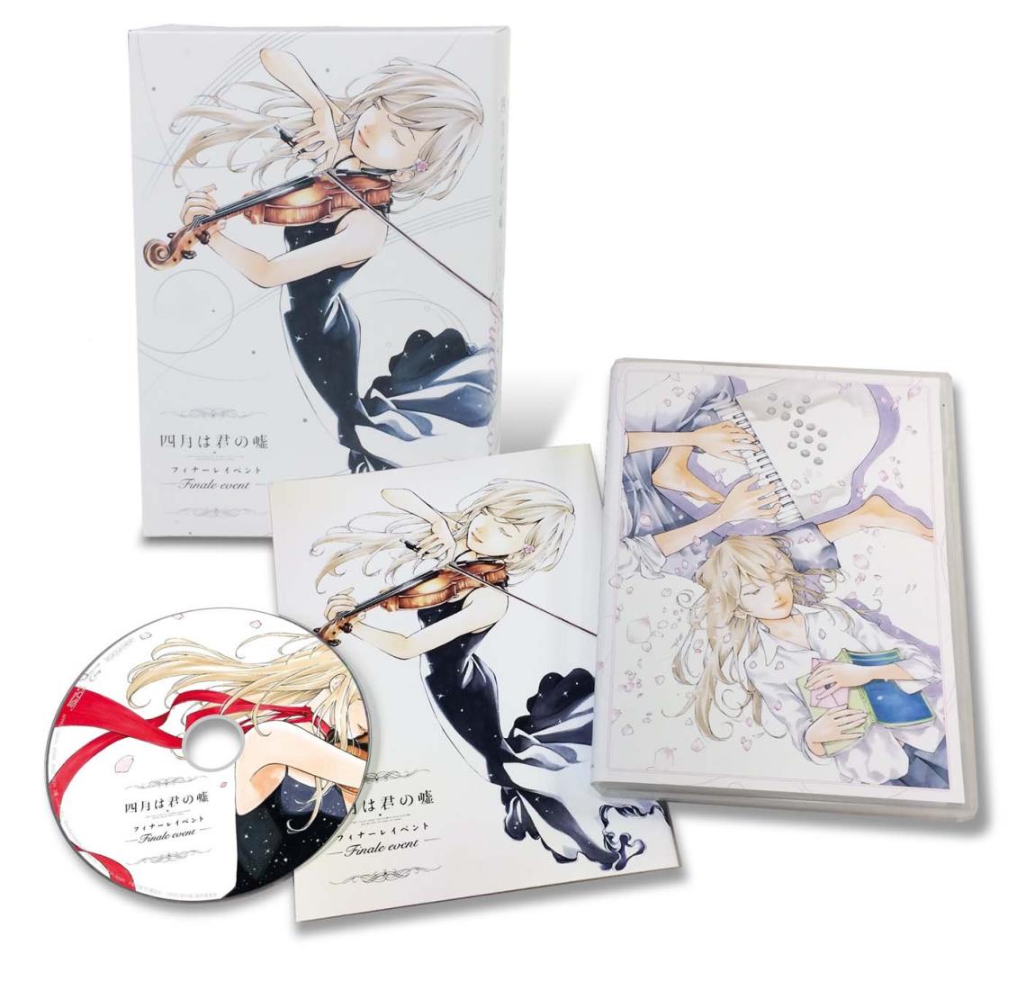 楽天アイテムストア大阪本店「四月は君の嘘」フィナーレイベント （完全生産限定版） [Blu-ray]
