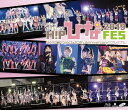 Hello! Project 20th Anniversary!! Hello! Project ひなフェス 2019 【Hello! Project 20th Anniversary!!プレミアム】(Blu-ray) (特典なし)
