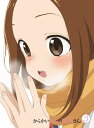 『からかい上手の高木さん3』 Vol.2 (初回生産限定版)
