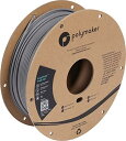 ポリメーカ(Polymaker) 3Dプリンター用 ガラス繊維強化ナイロンフィラメント PolyMide PA6-GF (1.75mm、500g) グレー