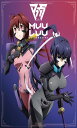 【数量限定】TVアニメ『マブラヴ オルタネイティヴ』Blu-ray Box 不知火クリアver.プラモデル&オリジナルサントラCD付 *豪華版 [Blu-ray...