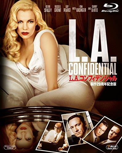 L.A.コンフィデンシャル 製作20周年記念版 [Blu-ray]