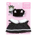 サンリオ(SANRIO) きせかえお洋服M ねこワンピースセット(ぴたっとふれんず) ドール用小物 123366