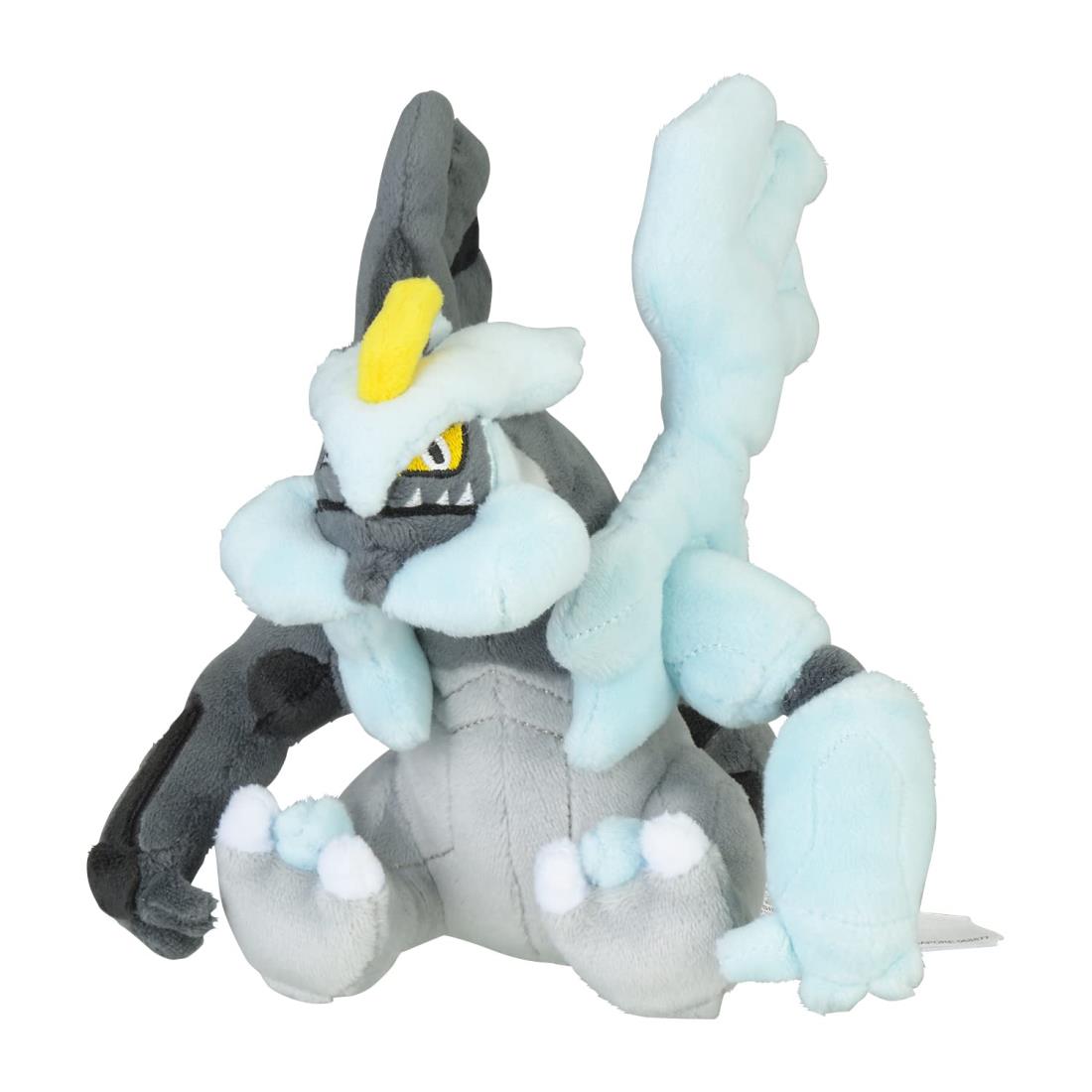 楽天市場】ポケモン ブラックキュレムの通販 楽天市場】ポケモン ブラックキュレムの通販