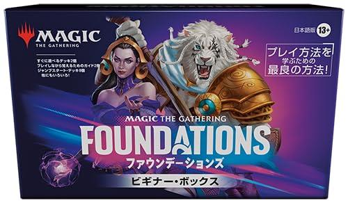 楽天市場】MTG ライフ カウンター(おもちゃ)の通販 楽天市場】MTG ライフ カウンター(おもちゃ)の通販