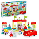 レゴ(LEGO) デュプロ ペッパピッグ スーパーマーケットでおかいもの おもちゃ 玩具 プレゼント 誕生日 ブロック 知育 クリスマス 男の子 女の子 子供 1歳半 2歳 4歳 幼児 ごっこ遊び おままごと 10434