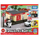 タカラトミー(TAKARA TOMY) トミカ ギフト トミカタウン Cafēレストラン ガスト (トミカ付き) ミニカー おもちゃ 3歳以上