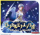 カードファイト!! ヴァンガード リリカルブースター リリカルモナステリオ ほしがきらきらっ! VG-DZ-LBT01 BOX