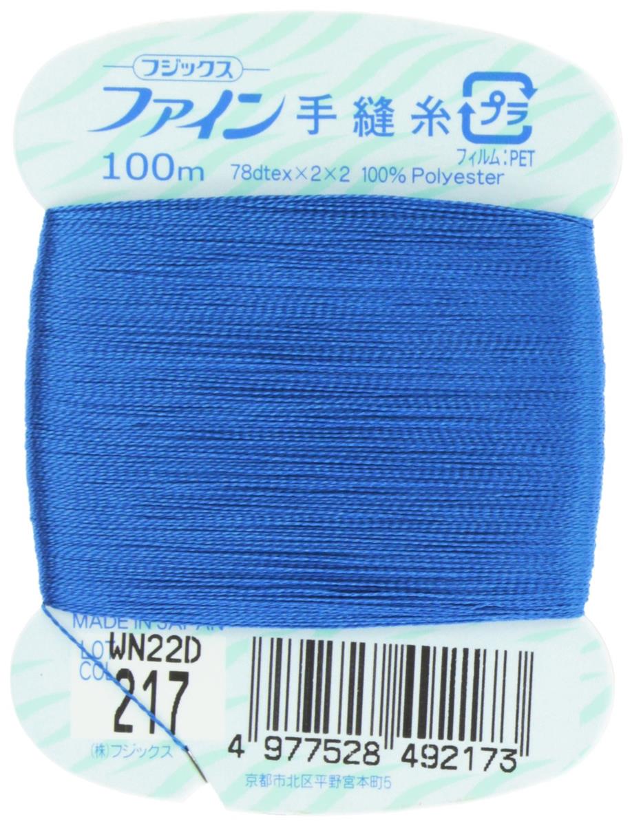 対象性別 :男女共用素材: ポリエステル;シルク【素材】ポリエステル100% (右撚り) 【糸長】100m 【使用針 (号) 】絹針6~9 メリケン針4~9 新感覚シルク形状 手ぬい糸。 合繊きもの (シルックきものなど) の仕立て、各種衣料用布地の手縫い (まつり) 部分に最適です。 和洋裁、手芸