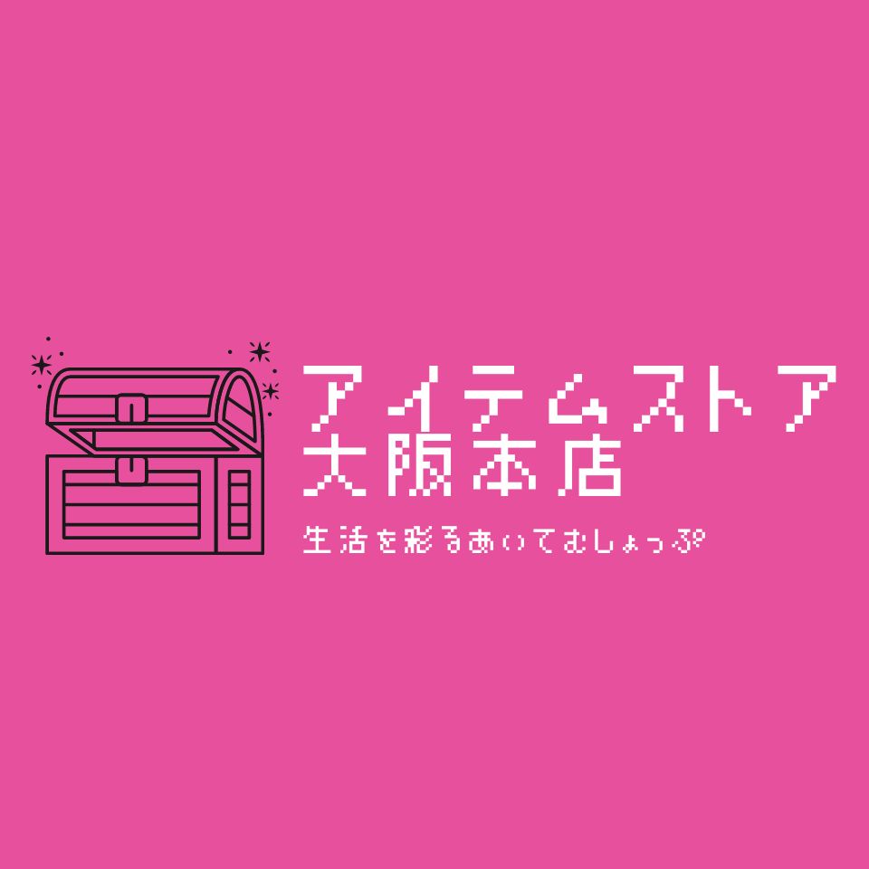 Shop icon